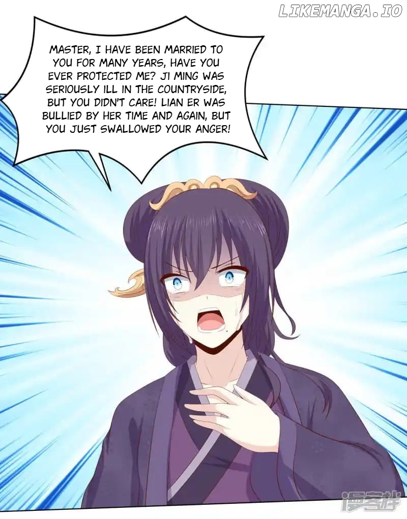 Rewrite My Fate chapter 77 - page 7
